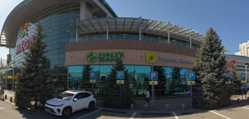 Panorama — alışveriş merkezleri Mega Alma-Ata, Almatı