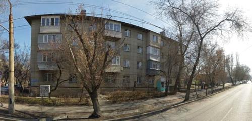 Panorama — short-term housing rental YourHouse, Almaty