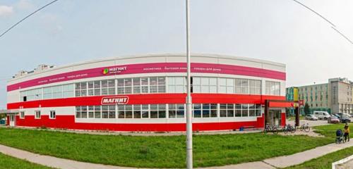 Panorama — grocery Magnit, Khanty‑Mansi Autonomous Okrug — Yugra