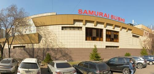 Панорама — супермаркет Рамстор, Алматы
