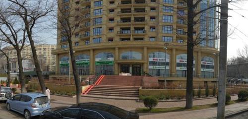 Панорама — министерства, ведомства, государственные службы �Аяулым Салимова�, Алматы
