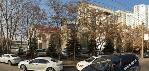 Panorama — bilgisayar mağazaları Alser, Almatı