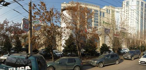 Панорама — магазин одежды Bizzarro, Алматы