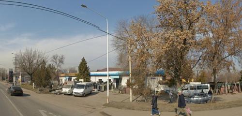 Панорама — жерлеу қызметтері Центр ритуальных услуг, Алматы