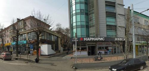 Панорама — кафе Мармарис, Алматы