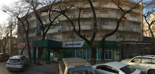Панорама — банкомат Банк ЦентрКредит, Алматы