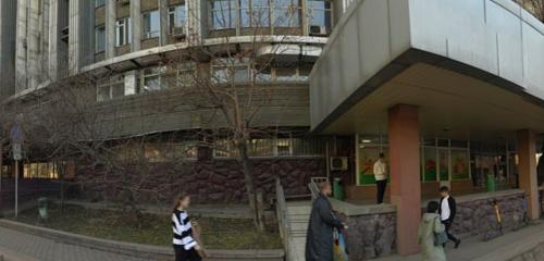 Панорама — колледж Колледж Права и Экономики при КазГЮУ, Алматы