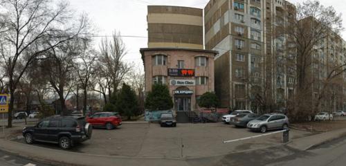 Панорама — косметология Skin Clinic, Алматы