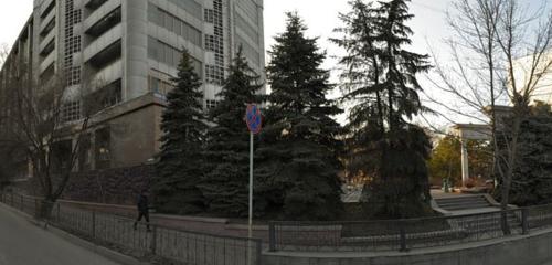 Панорама — IT-компания IT Support Group, Алматы