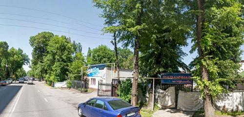 Панорама праздничное агентство — Шар-Дизайн — Алматы, фото №1