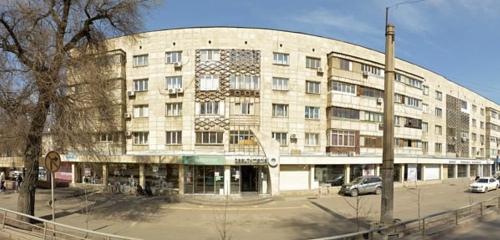 Panorama — shoe store Intertop, Almaty