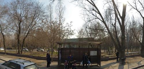 Панорама — ЦОН Центр обслуживания населения, Алматы