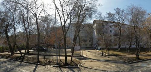 Панорама — медициналық орталық, клиника С. Д. Асфендияров атындағы университет емханасы, Алматы