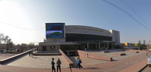 Панорама — спортивный комплекс Дворец спорта и культуры имени Балуана Шолака, Алматы
