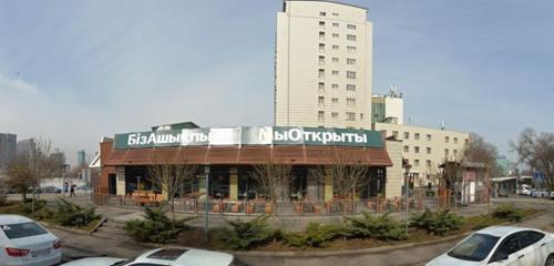 Панорама — быстрое питание McDonald's, Алматы