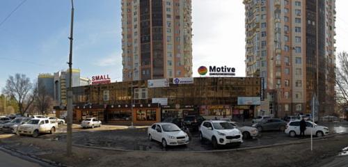 Panorama — supermarket Small, Pavlodar