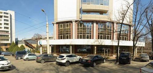 Панорама — коворкинг Street Hub, Алматы