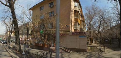 Панорама — дәріхана Melissa, Алматы