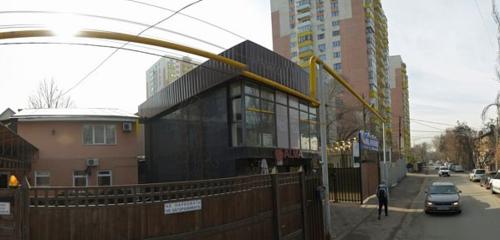 Панорама — баланы дамыту орталығы FasTracKids, Алматы
