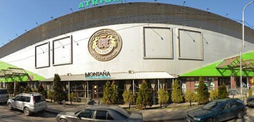 Panorama — shopping mall Atrium, Almaty