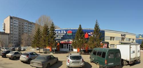 Панорама — сауда орталығы Версаль, Павлодар