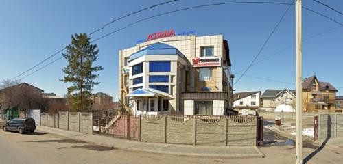 Панорама — жарнама агенттігі Рекламист, Павлодар