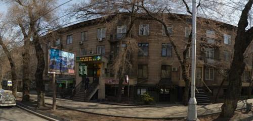 Panorama — döviz büroları X-Change, Almatı
