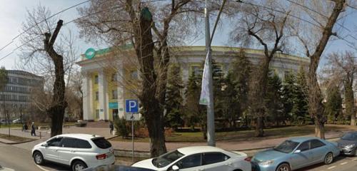 Панорама — заңгерлік қызметтер Заң және Құқық, Алматы