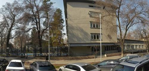 Панорама — ересектерге арналған емхана Орталық клиникалық аурухана, емхана, Алматы