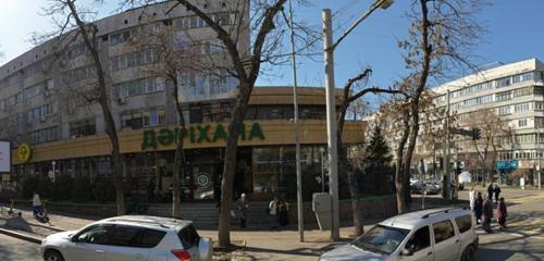 Panorama — pharmacy Pharmacy № 2, Almaty