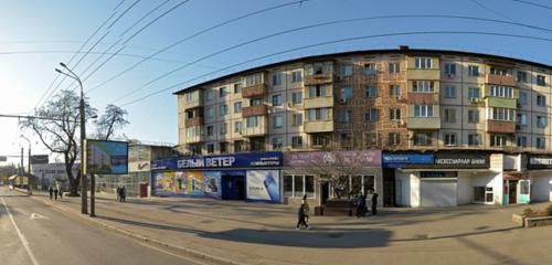 Panorama — electronics store Belyi Veter, Almaty