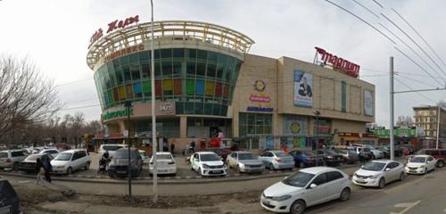 Panorama — süpermarket Magnum Daily, Almatı