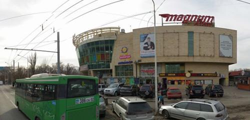 Панорама — аптека Добрая, Алматы
