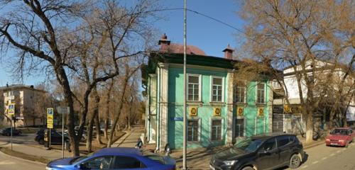 Панорама — мейрамхана Chechil Pub, Алматы