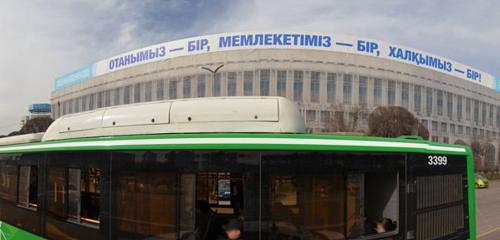 Панорама — микрофинансовая организация Swiss Capital, Алматы