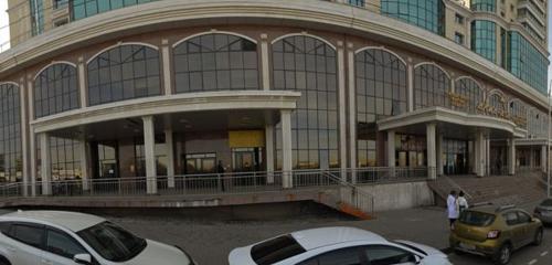 Panorama — optik Luxury Vision, Almatı