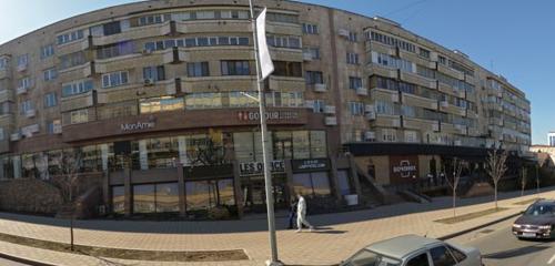 Panorama — paylaşımlı ofis Les Office, Almatı
