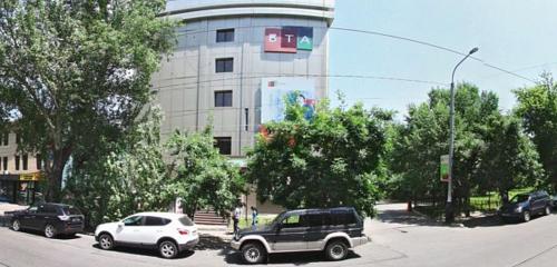 Panorama otel — Renion Park — Almatı, foto №%ccount%