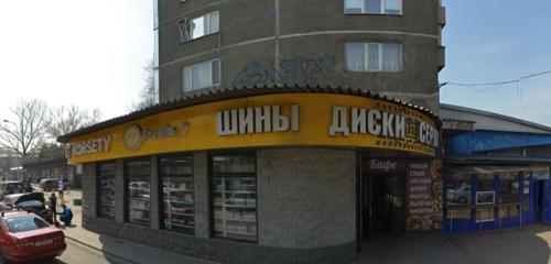 Панорама — шины и диски Formula 7, Алматы