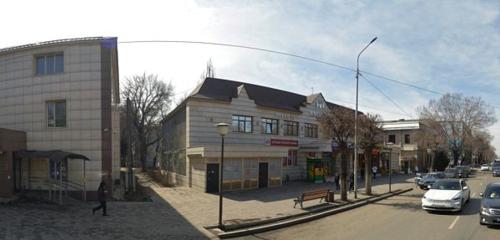 Панорама — банк Банк Хоум Кредит, Алматы