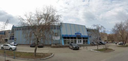 Panorama — sports center Neptun, Pavlodar