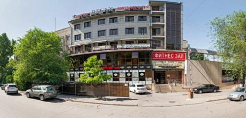 Панорама медцентр, клиника — Эмирмед — Алматы, фото №1