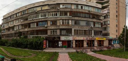 Panorama market — Белорусская хатка — Almatı, foto №%ccount%
