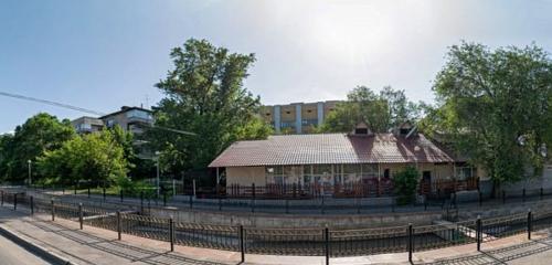Панорама медцентр, клиника — Архимедес — Алматы, фото №1