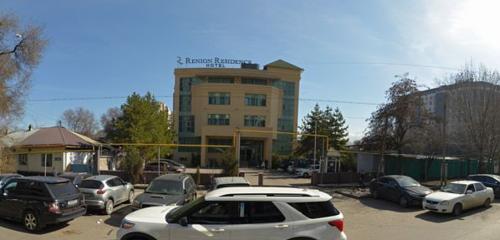 Panorama — otel Renion Residence, Almatı