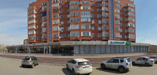 Панорама — банк Alfa-Bank, Павлодар