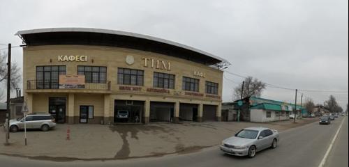 Панорама — сән салоны Жупар, Алматы облысы