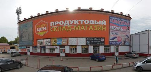 Panorama — food hypermarket Nizkocen, Kuybyshev