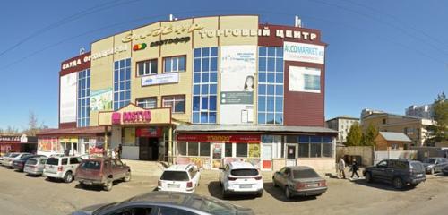 Панорама — сауда орталығы Ән-Нұр, Талдықорған