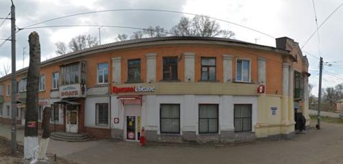Панорама — алкогольные напитки Красное&Белое, Рубцовск